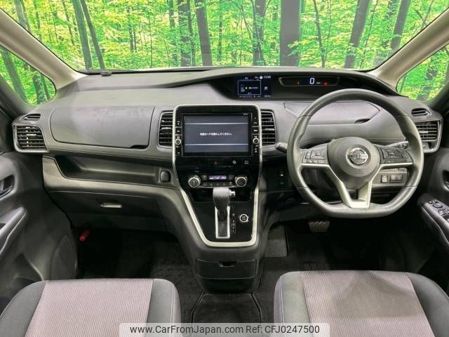 nissan serena 2019 -NISSAN--Serena DAA-GFC27--GFC27-154816---NISSAN--Serena DAA-GFC27--GFC27-154816- image 2