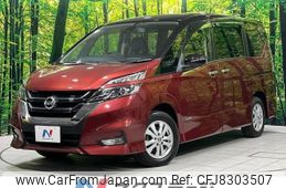 nissan serena 2016 -NISSAN--Serena DAA-GFNC27--GFNC27-000133---NISSAN--Serena DAA-GFNC27--GFNC27-000133-