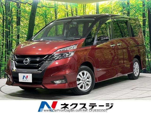 nissan serena 2016 -NISSAN--Serena DAA-GFNC27--GFNC27-000133---NISSAN--Serena DAA-GFNC27--GFNC27-000133- image 1