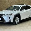 lexus ux 2020 quick_quick_6AA-MZAH10_MZAH10-2048988 image 14