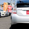 toyota prius 2009 Y10872 image 19