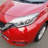 nissan note 2016 GOO_JP_700102024930250106002 image 61