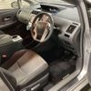 toyota prius-α 2014 quick_quick_DAA-ZVW41W_ZVW41-3355463 image 4