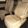toyota alphard 2015 -TOYOTA--Alphard AYH30W-0015755---TOYOTA--Alphard AYH30W-0015755- image 8