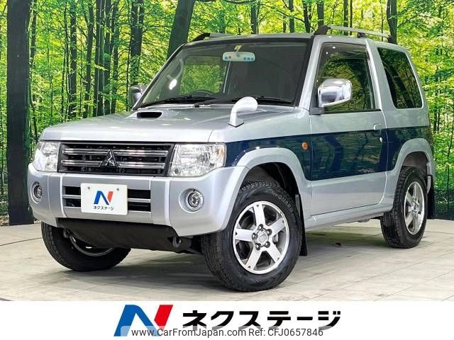 mitsubishi pajero-mini 2012 -MITSUBISHI--Pajero mini ABA-H58A--H58A-1014911---MITSUBISHI--Pajero mini ABA-H58A--H58A-1014911- image 1