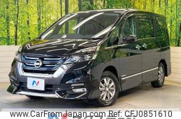 nissan serena 2018 quick_quick_HFC27_HFC27-022701