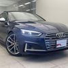 audi s5-sportback 2017 quick_quick_ABA-F5CWGL_WAUZZZF5XJA047310 image 5