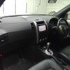nissan x-trail 2013 CFJ1633582 image 17