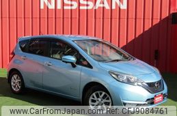 nissan note 2016 -NISSAN--Note DAA-HE12--HE12-021866---NISSAN--Note DAA-HE12--HE12-021866-