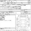 dodge ram 2004 CFJ1790143 image 3