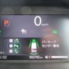 honda n-box 2023 -HONDA 【つくば 581ｴ8456】--N BOX JF5--2004990---HONDA 【つくば 581ｴ8456】--N BOX JF5--2004990- image 20