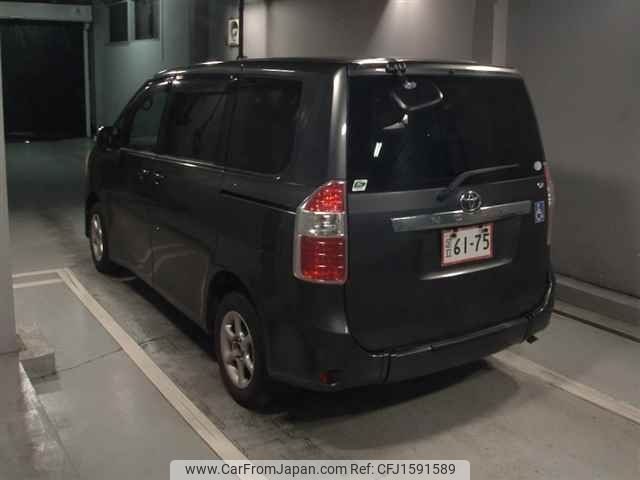 toyota noah 2008 CFJ1591589 image 2