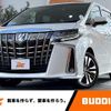 toyota alphard 2021 -TOYOTA--Alphard 3BA-AGH30W--AGH30-9038334---TOYOTA--Alphard 3BA-AGH30W--AGH30-9038334- image 1