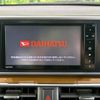 daihatsu cast 2017 -DAIHATSU--Cast DBA-LA250S--LA250S-0116841---DAIHATSU--Cast DBA-LA250S--LA250S-0116841- image 4