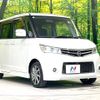nissan roox 2012 CFJ1573080 image 16