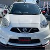 nissan march 2016 -NISSAN 【宇都宮 533ﾙ2951】--March DBA-K13--K13-725834---NISSAN 【宇都宮 533ﾙ2951】--March DBA-K13--K13-725834- image 13