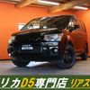 mitsubishi delica-d5 2013 quick_quick_DBA-CV2W_CV2W-0901168 image 1