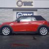 mini mini-others 2018 CFJ6817695 image 3