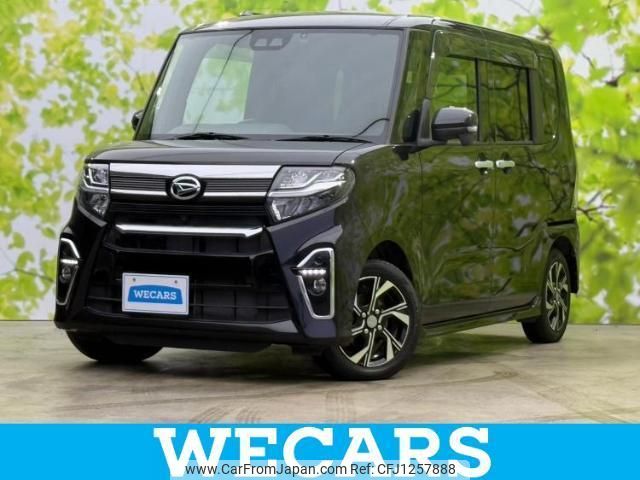 daihatsu tanto 2020 quick_quick_6BA-LA650S_LA650S-1053626 image 1