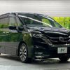 nissan serena 2018 -NISSAN--Serena DAA-GFC27--GFC27-083285---NISSAN--Serena DAA-GFC27--GFC27-083285- image 19