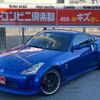 nissan fairlady-z 2002 GOO_JP_700070667430250123001 image 32