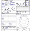 toyota sienta 2023 -TOYOTA--Sienta MXPL15G--1017824---TOYOTA--Sienta MXPL15G--1017824- image 3