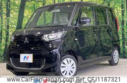 mitsubishi ek-space 2022 -MITSUBISHI--ek Space 5AA-B37A--B37A-0400576---MITSUBISHI--ek Space 5AA-B37A--B37A-0400576-
