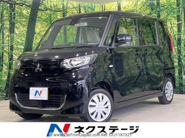 mitsubishi ek-space 2022 -MITSUBISHI--ek Space 5AA-B37A--B37A-0400576---MITSUBISHI--ek Space 5AA-B37A--B37A-0400576- image 1
