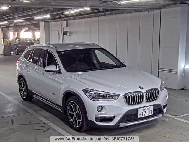 bmw x1 2017 quick_quick_LDA-HT20_WBAHT920805J62762 image 1