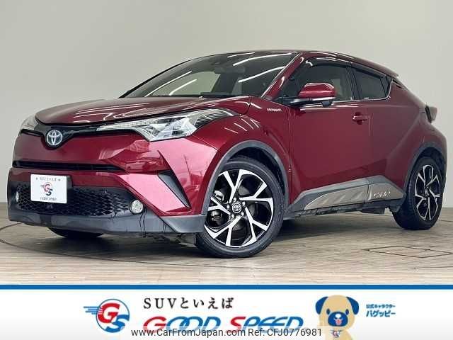 toyota c-hr 2017 -TOYOTA--C-HR DAA-ZYX10--ZYX10-2086197---TOYOTA--C-HR DAA-ZYX10--ZYX10-2086197- image 1