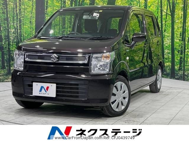 suzuki wagon-r 2019 -SUZUKI--Wagon R DAA-MH55S--MH55S-308794---SUZUKI--Wagon R DAA-MH55S--MH55S-308794- image 1