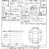 suzuki wagon-r 2024 CFJ1724447 image 3