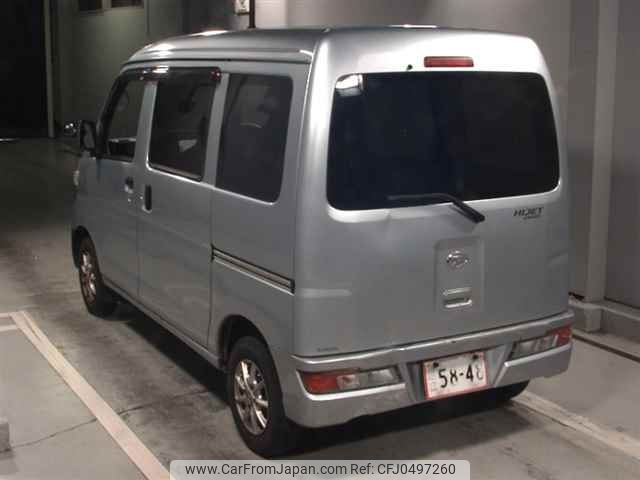 daihatsu hijet-van 2017 -DAIHATSU--Hijet Van S331V-0186536---DAIHATSU--Hijet Van S331V-0186536- image 2