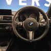 bmw 1-series 2017 -BMW--BMW 1 Series DBA-1R15--WBA1R52050V879189---BMW--BMW 1 Series DBA-1R15--WBA1R52050V879189- image 12