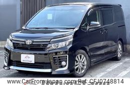 toyota voxy 2014 quick_quick_ZRR80W_ZRR80-0068668