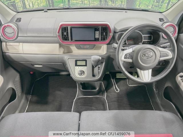 daihatsu boon 2018 quick_quick_M700S_M700S-0014087 image 2