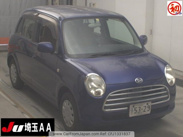daihatsu mira-gino 2008 -DAIHATSU--Mira Gino L650S-0072702---DAIHATSU--Mira Gino L650S-0072702- image 1