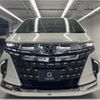 toyota alphard 2023 quick_quick_6AA-AAHH45W_AAHH45-0002332 image 9