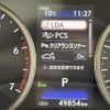 lexus nx 2018 -LEXUS--Lexus NX DBA-AGZ10--AGZ10-1016801---LEXUS--Lexus NX DBA-AGZ10--AGZ10-1016801- image 20