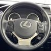 lexus is 2014 -LEXUS--Lexus IS DAA-AVE30--AVE30-5039512---LEXUS--Lexus IS DAA-AVE30--AVE30-5039512- image 13