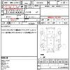 toyota hiace-van 2016 quick_quick_KDH201V_KDH201V-5023101 image 21