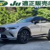 mazda cx-3 2023 -MAZDA 【出雲 310ﾂ715】--CX-3 DKLFY--505490---MAZDA 【出雲 310ﾂ715】--CX-3 DKLFY--505490- image 1