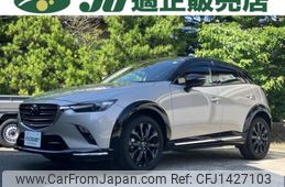 mazda cx-3 2023 -MAZDA 【出雲 310ﾂ715】--CX-3 DKLFY--505490---MAZDA 【出雲 310ﾂ715】--CX-3 DKLFY--505490-