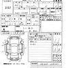 suzuki alto-lapin 2020 -SUZUKI--Alto Lapin HE33S-258341---SUZUKI--Alto Lapin HE33S-258341- image 3