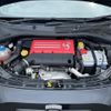 fiat fiat-others 2021 CFJ1556138 image 16