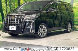 toyota alphard 2023 CFJ1723822