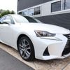 lexus is 2018 -LEXUS--Lexus IS DAA-AVE30--AVE30-5074879---LEXUS--Lexus IS DAA-AVE30--AVE30-5074879- image 3