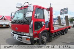 nissan diesel-ud-condor 1998 quick_quick_KC-PW251PZ_PW251PZ20053