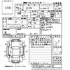 lexus is 2007 -LEXUS--Lexus IS GSE20-2048179---LEXUS--Lexus IS GSE20-2048179- image 3