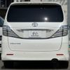 toyota vellfire 2010 quick_quick_DBA-ANH20W_ANH20-8153759 image 2